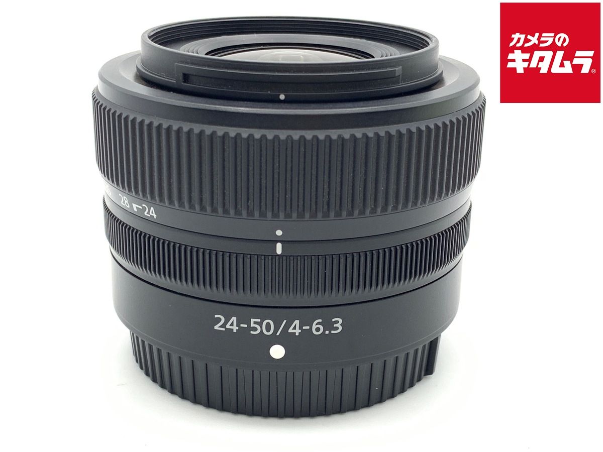【中古】 【良品】 ニコン NIKKOR Z 24-50mm f/4-6.3