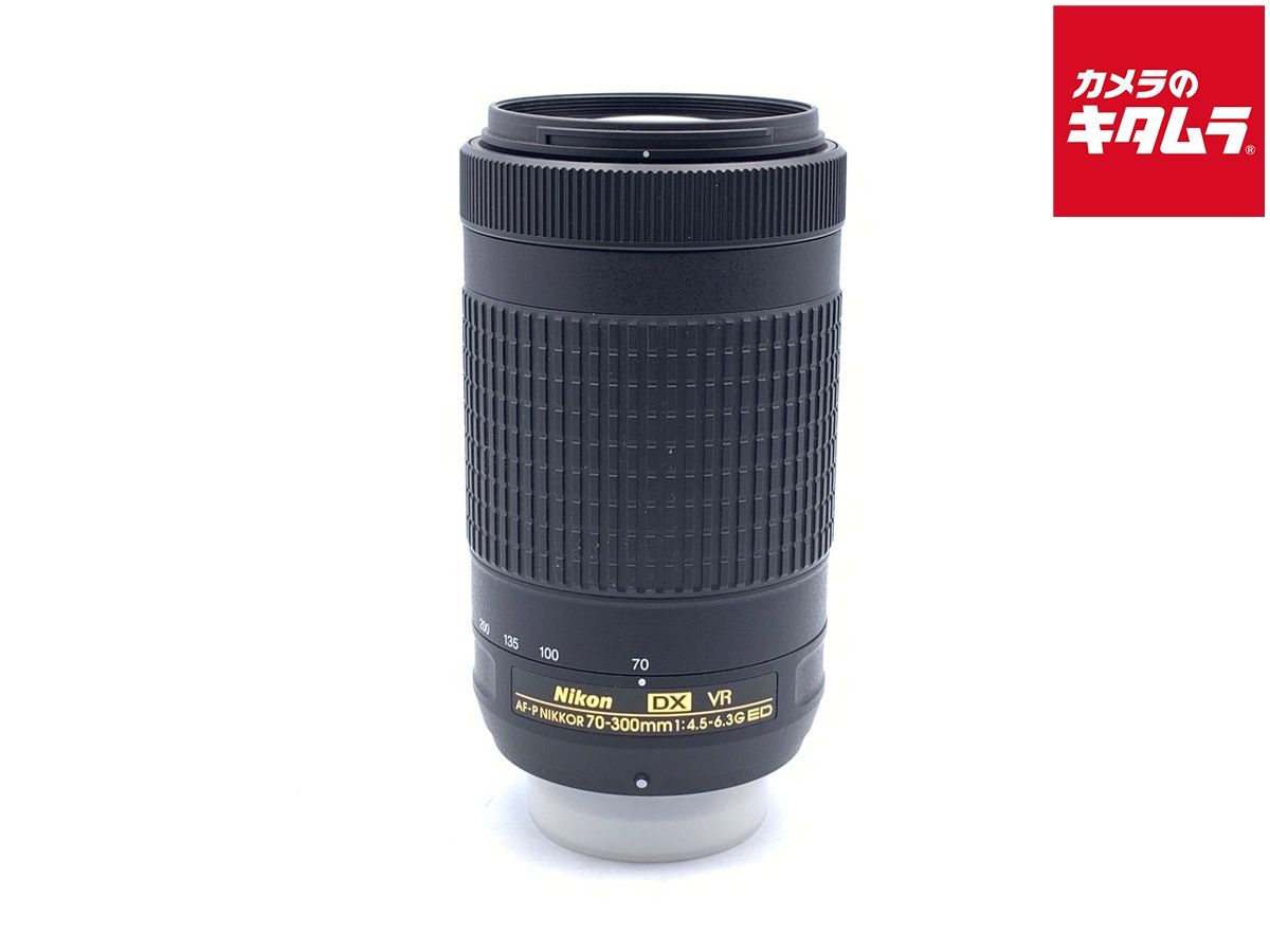 【中古】 【良品】 ニコン AF-P DX NIKKOR 70-300mm f/4.5-6.3G ED VR