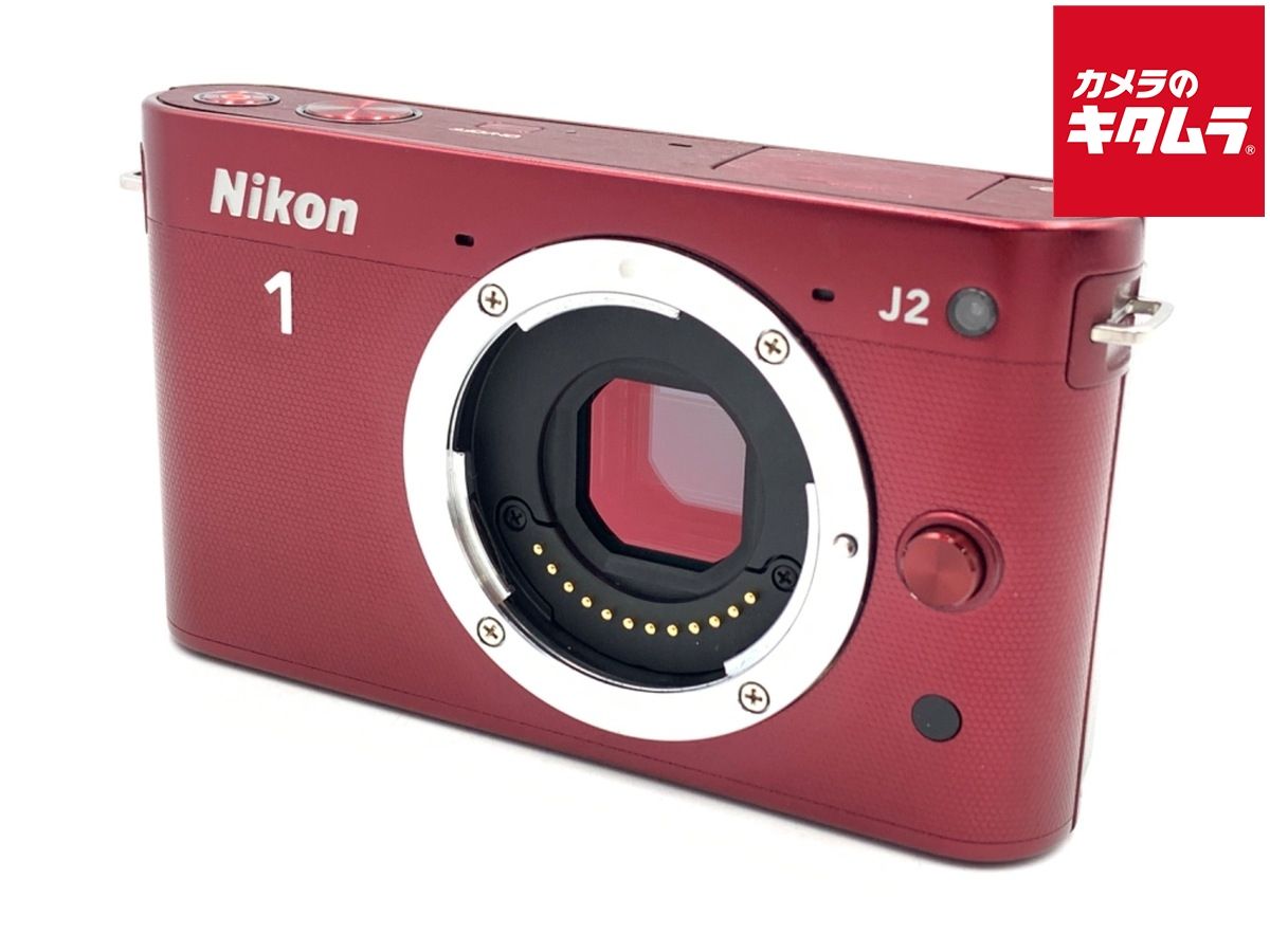 【中古】 【並品】 ニコン Nikon 1 J2 ボディ レッド