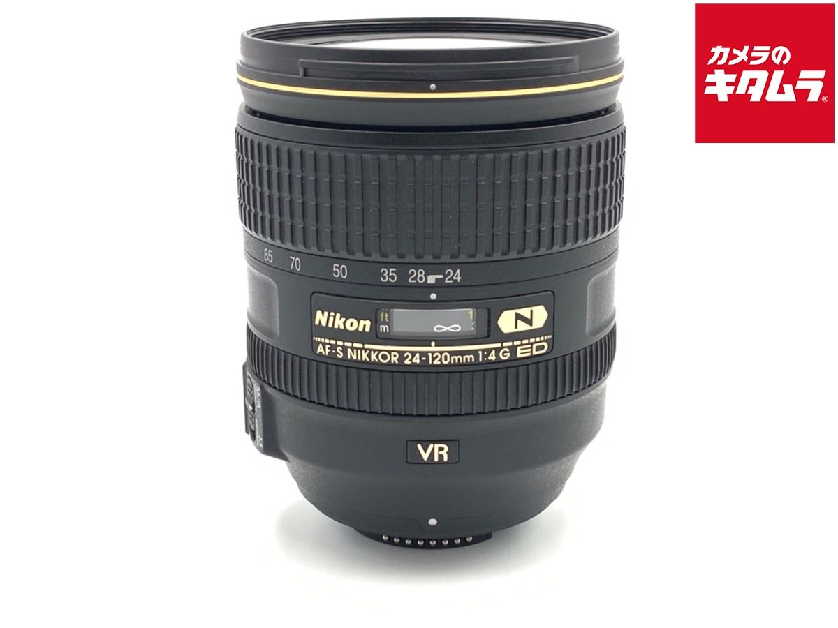 【中古】 【並品】 ニコン AF-S NIKKOR 24-120mm f/4G ED VR