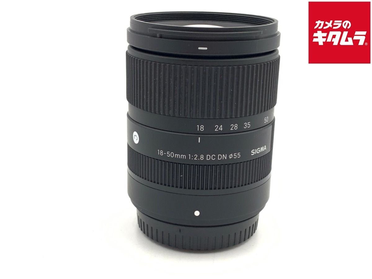 【中古】 【並品】 シグマ 18-50mm F2.8 DC DN Contemporary フジフイルムX用