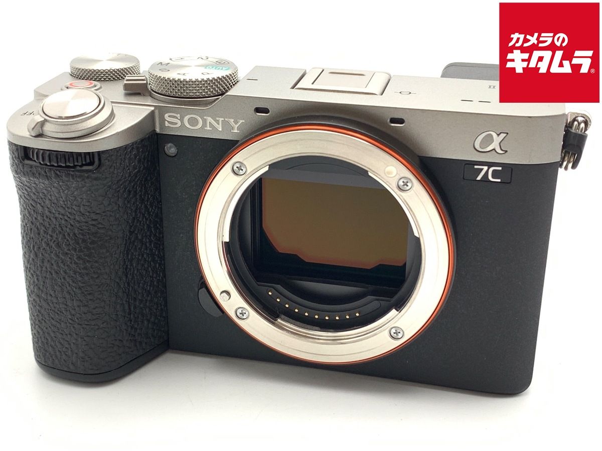 【中古】 【良品】 ソニー α7C II ボディ シルバー [ILCE-7CM2 S]