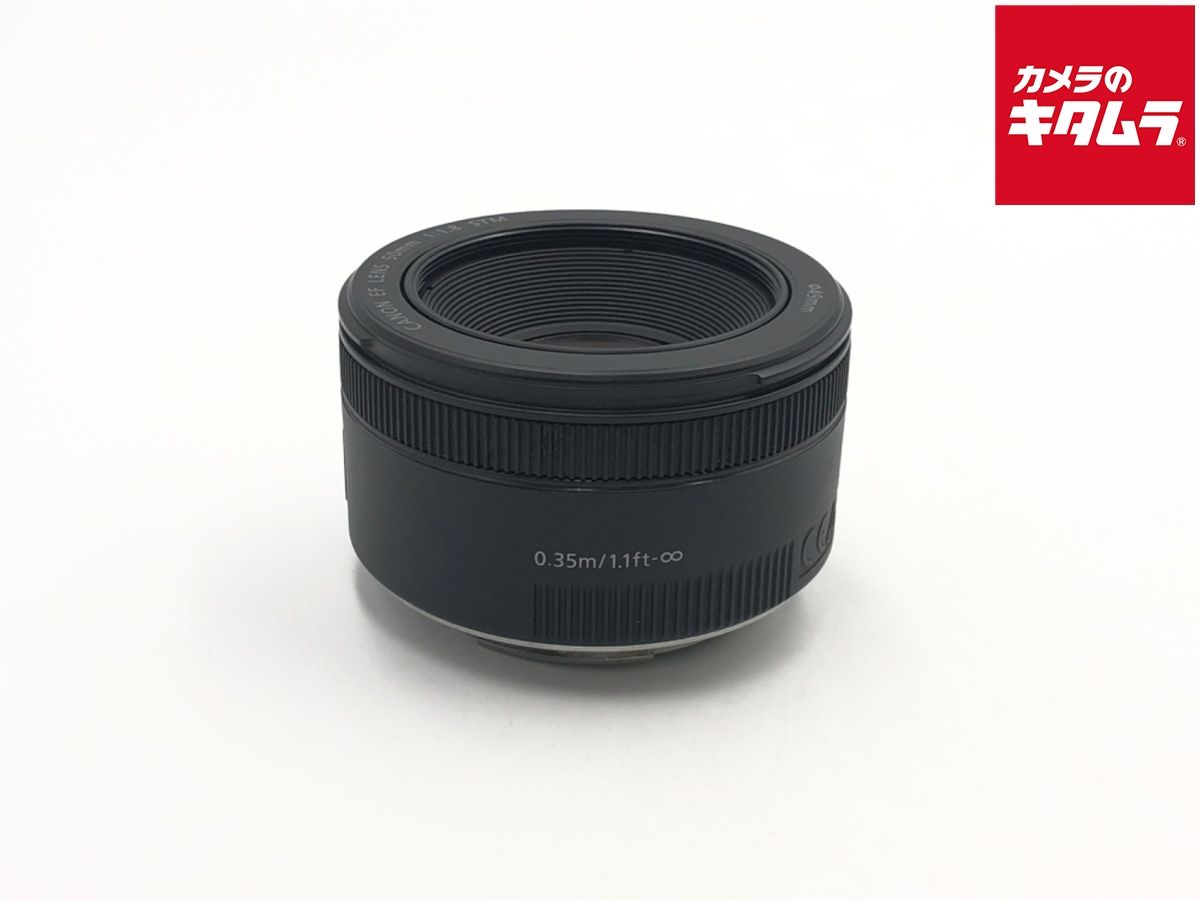 【中古】 【良品】 キヤノン EF50mm F1.8 STM