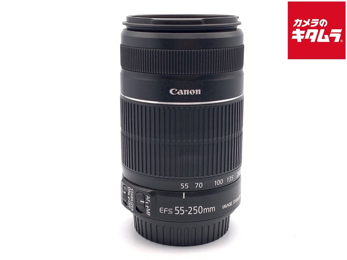 【中古】 【並品】 キヤノン EF-S55-250mm F4-5.6 IS II 6,913円