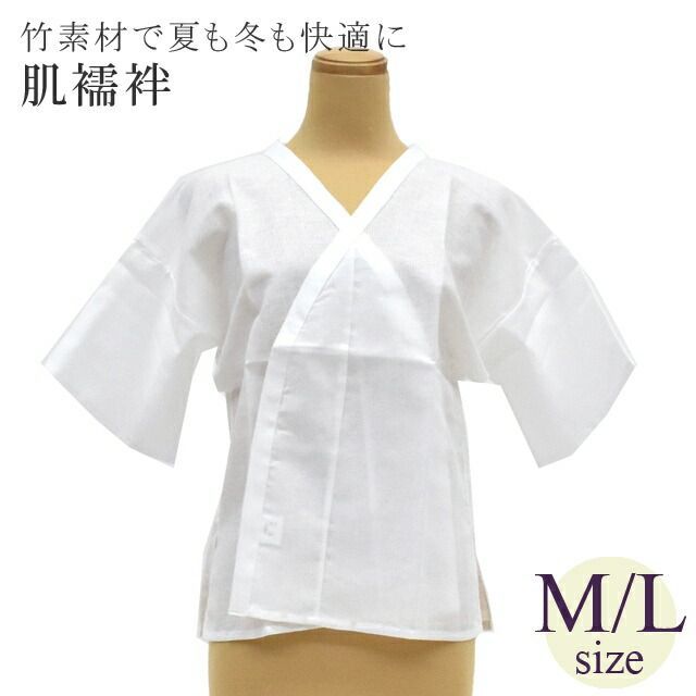 肌襦袢 レディース 夏 肌着 着物 下着 肌襦袢 バングロ 竹綾姫 脱臭効果 天然素材 日本製 和装 M L sin6338-kboa28 彩小径