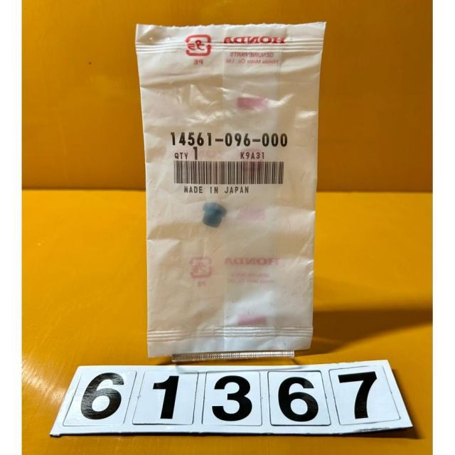 61367 新品 HONDA ホンダ 純正パーツ 14561-096-000 - メルカリ