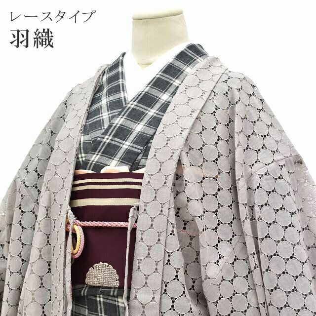 TREK クロスバイク 本体 Ohuhuカバー付き 世田谷区渡し