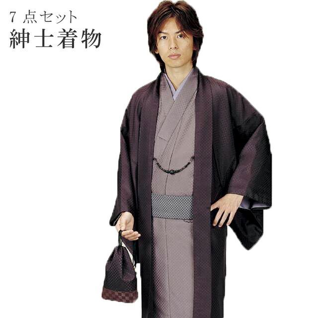男性 着物 メンズアンサンブル 6点セット 105 アッシュエル H.L 市松 格子 洗える 紫系 和装 きもの sin5258-kimb100