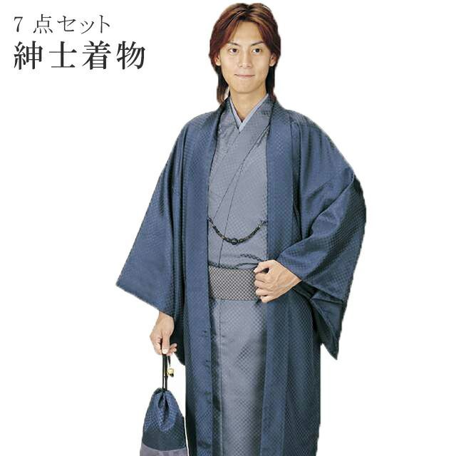 男性 着物 メンズアンサンブル 6点セット 104 アッシュエル H.L 市松 格子 洗える 紺系 和装 きもの sin5257-kimb100