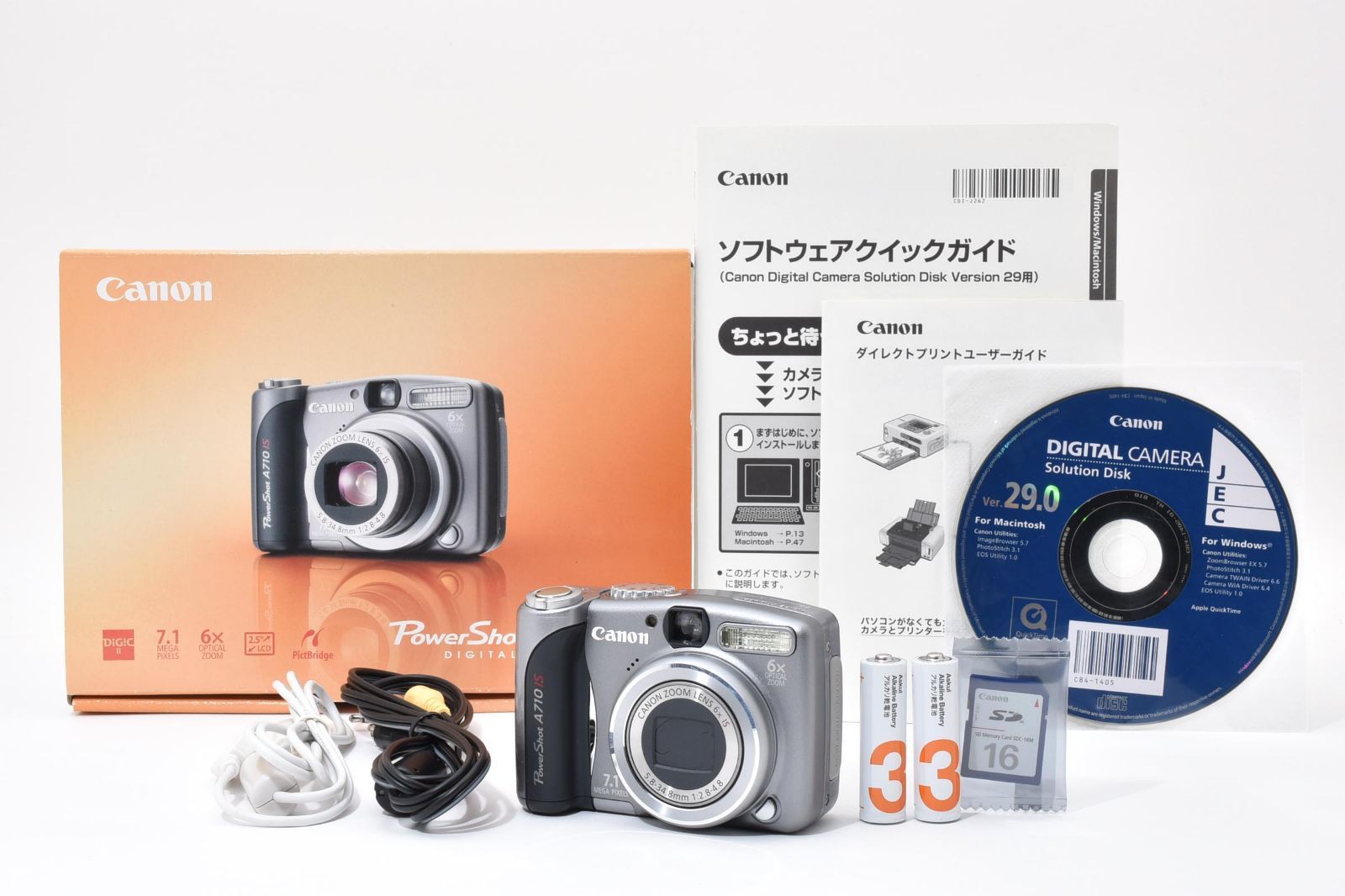 6843 【良品】 Canon Powershot A710 Is Compact Digital Camera 動作確認済 キャノン コンパクトデジタルカメラ