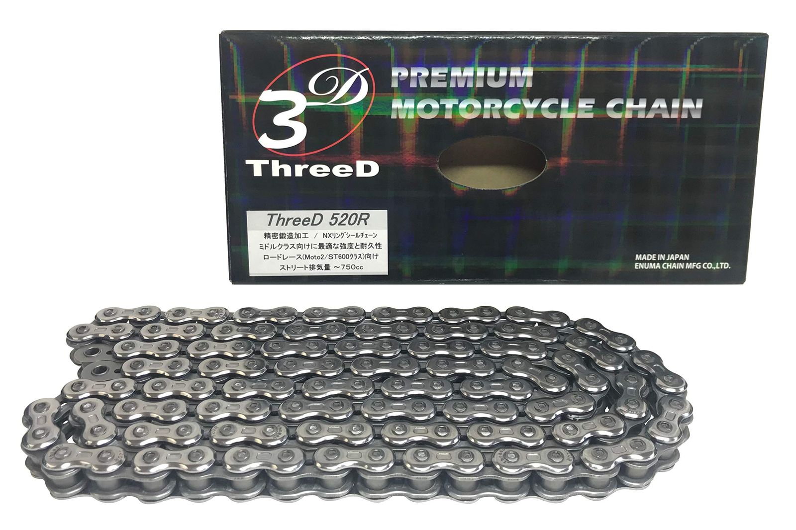 新品 スリード(THREED) NXリングシールチェーン 520R シルバー 120L 【カシメジョイント】 -