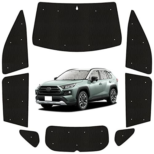 趣味職人 サンシェード シームレス ライト 車 新型 RAV4 50系 MXAA50 AXAH50 専用 カーテン 車中泊 グッズ 対応 『05s-a047-sa』ts