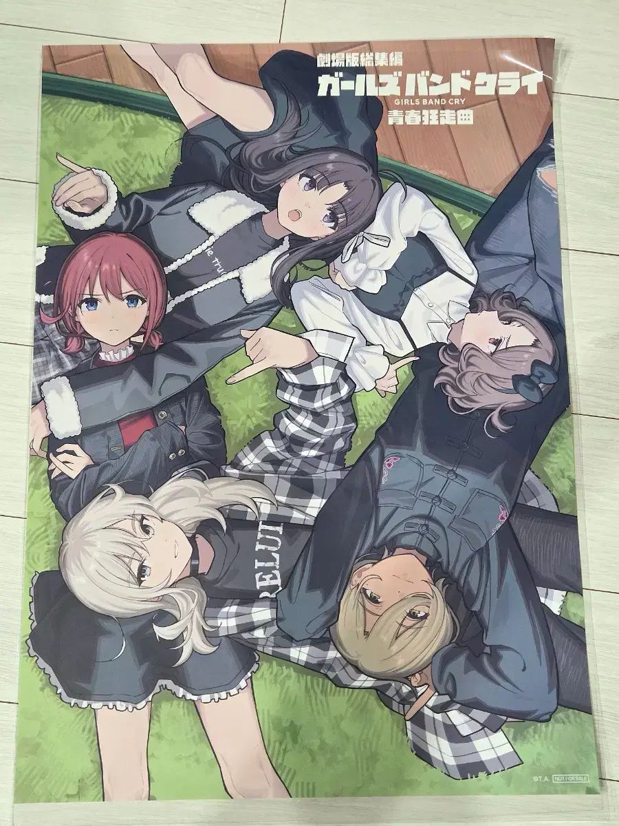 ガールズバンドクライ ガルバン 청춘광주곡 ポスター