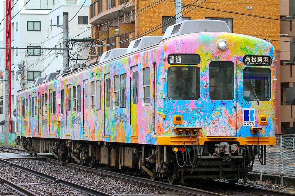 鉄道模型 GREENMAX 50843 高松琴平電気鉄道1200形 (絵の具であそぼう10