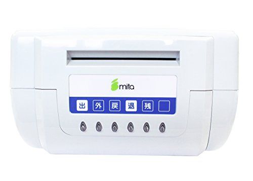 【新品】mita 電子 タイムレコーダー タイムカード 本体 mk-700 < 本体 > タイムカード50枚付 40038d65
