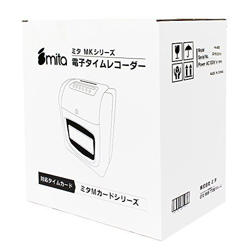 【新品】mita 電子 タイムレコーダー タイムカード 本体 mk-700 < 本体 > タイムカード50枚付 40038d65