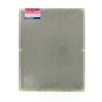 新品 サンハヤト 大型ユニバーサル基板 ICB-500GH