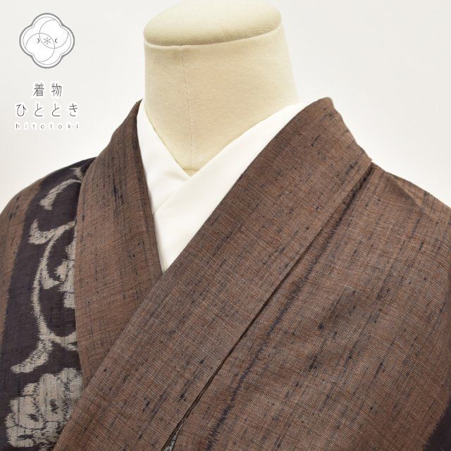 リサイクル着物 紬 小千谷紬 紬 小千谷 茶 逸品 正絹 袷 唐草 [ 着物 中古 帯 リサイクル 振袖 浴衣 袴 和服 古着 ] hh2508