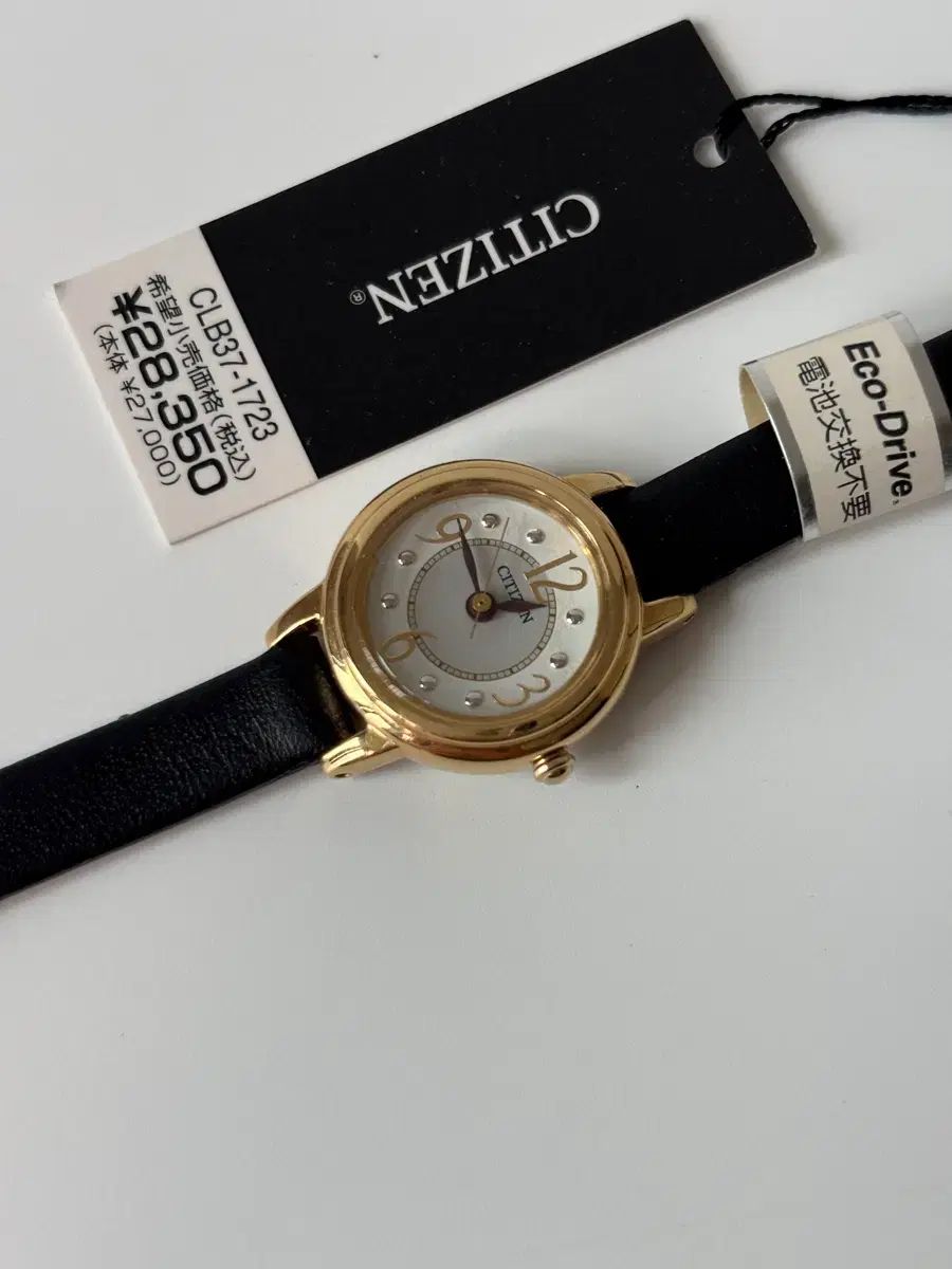 CITIZEN シチズン 2000s Eco-Drive Gold Ladies Quartz