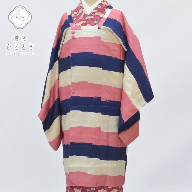 リサイクル着物 身丈106cm 裄丈63cm 道行コート 正絹 仕立て上がり 袷 道行衿 アンティーク 塵除け 紬地 縞文様 ピンク 紺 白色系 良品 着物リサイクル 着物 中古 帯 リサイクル 振袖 浴衣 袴 和服 古着