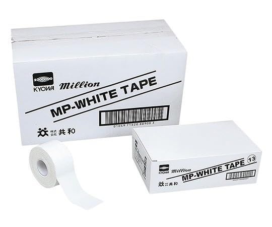 新品 MPホワイトテープ(テーピング・ホワイトテープ) 50mm×13.7m /7-3295-05