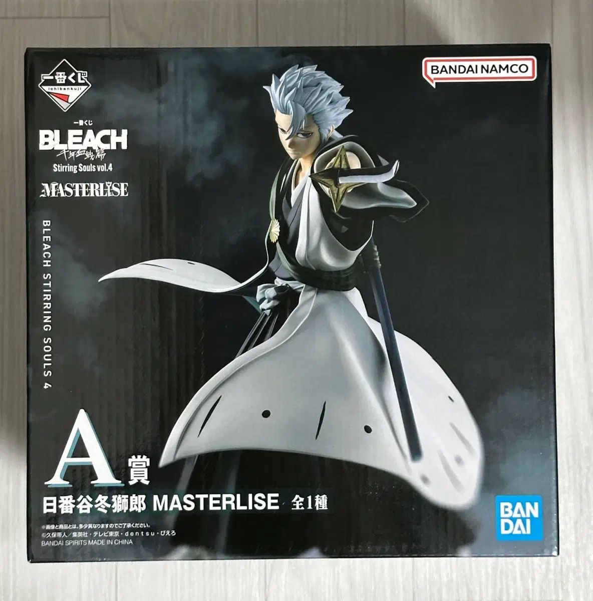 BLEACH（ブリーチ） 日番谷 冬獅郎 一番くじ A賞 未開封 フィギュア 12,382円