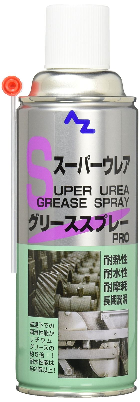 新品 AZ(エーゼット) スーパーグリーススプレー ウレアPRO 420ml×30本入 耐熱 耐水(DA036)