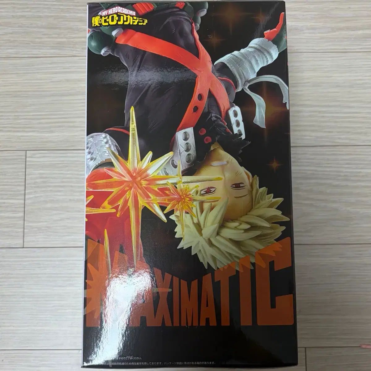 超希少XXL】90s チャンピオン ソニックス ペイトン ユニフォーム 52