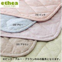 新品 西川リビング 本麻 敷きパッド EA1109 ダブル 140×205cm ピンク 2071-10917