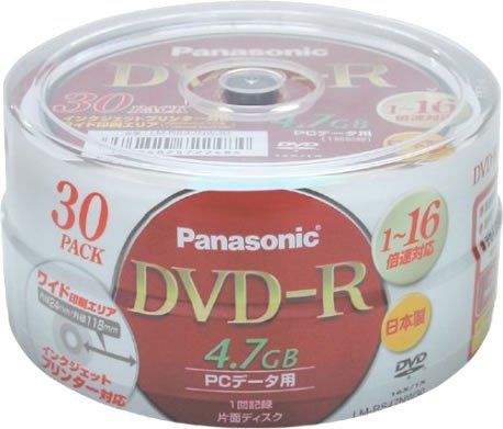 新品 パナソニック LM-RS47NW30 DVD-R16 4.7GB 30枚 スピンドル 7,495円