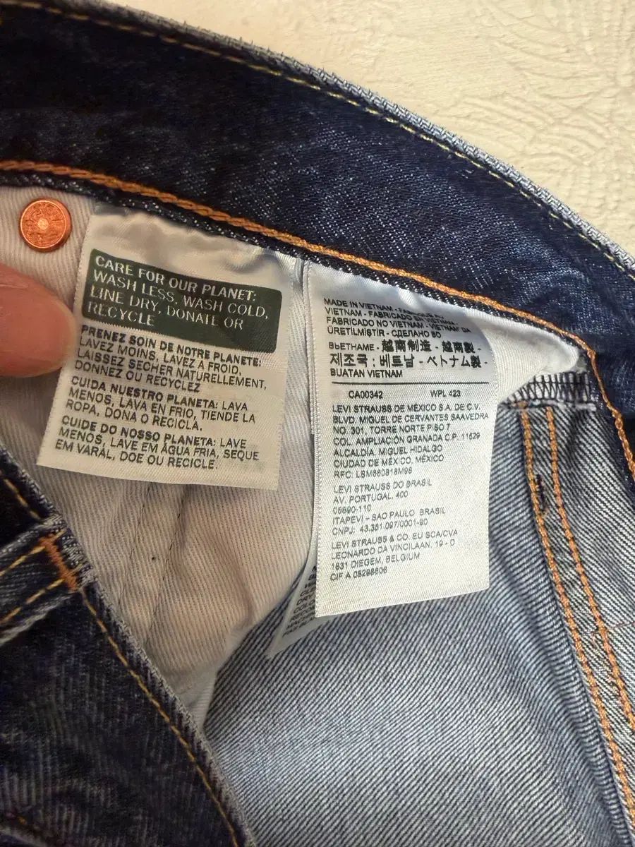 (1+1出品)リーバイス プレミアム 551Z 32x32