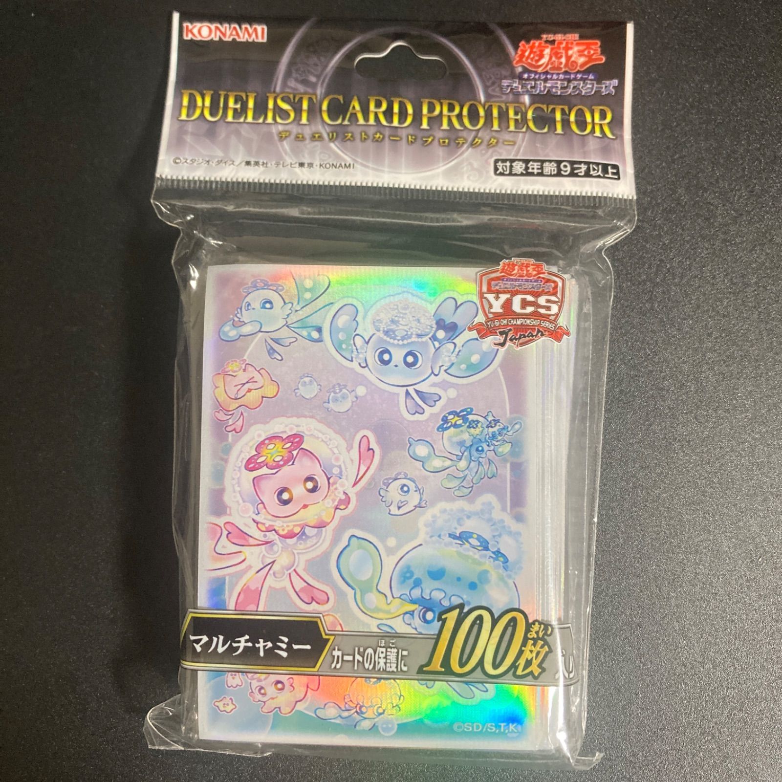 BF0624_ 遊戯王スリーブ☆マルチャミー 未開封 YCSJ - メルカリ