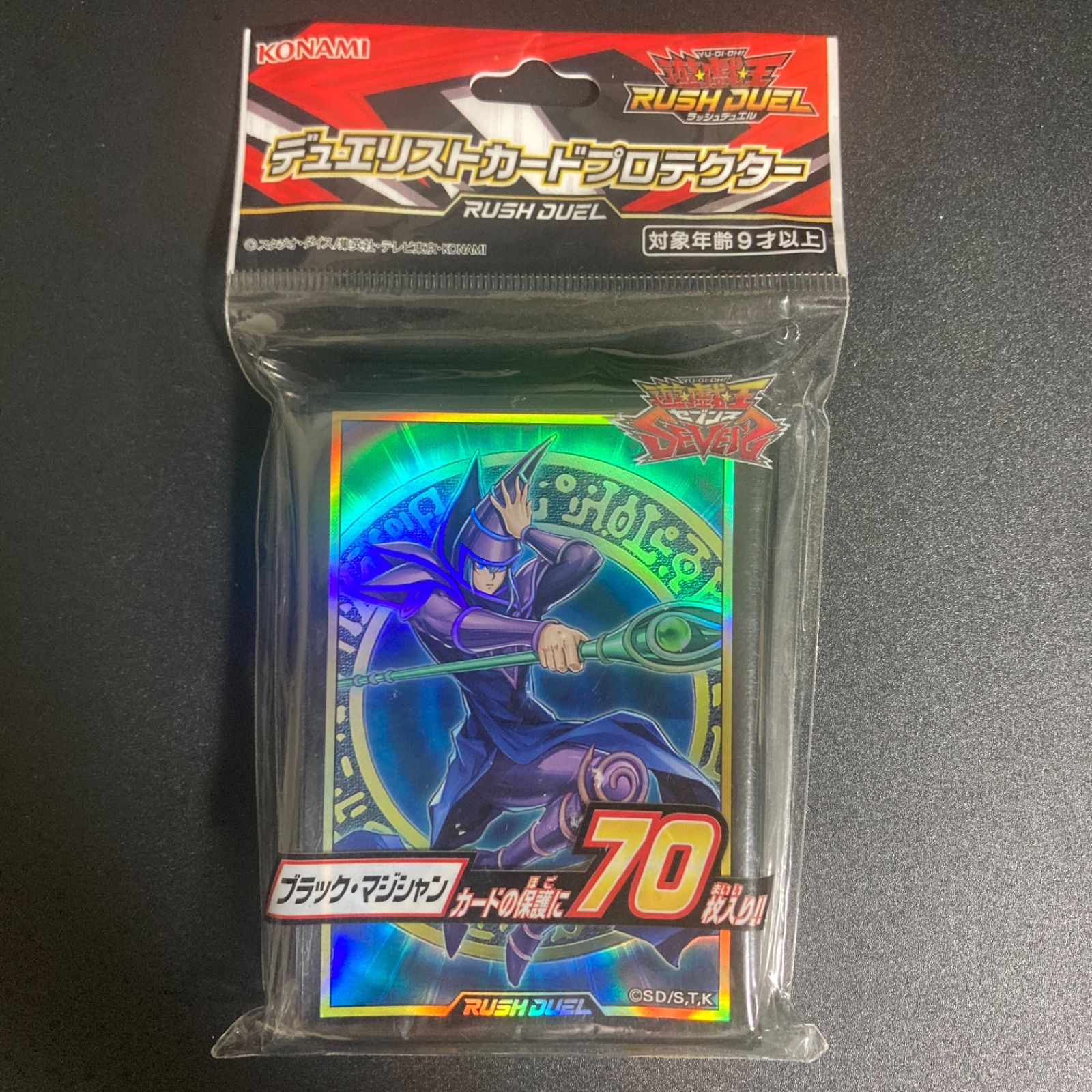 BF0527_ 遊戯王 ラッシュデュエル 公式スリーブ カードプロテクター