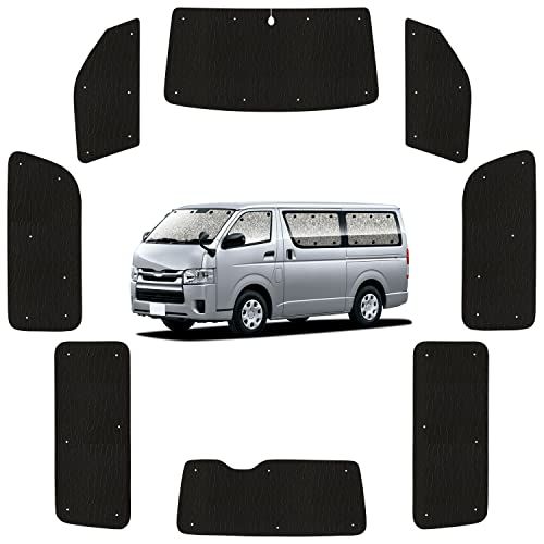 趣味職人 サンシェード シームレス ライト 車 ハイエース 200系 DX スーパーGL 標準 1~5型 専用 カーテン 車中泊 グッズ 対応 『05s-a002-sa』(沖縄・離島の方不可)