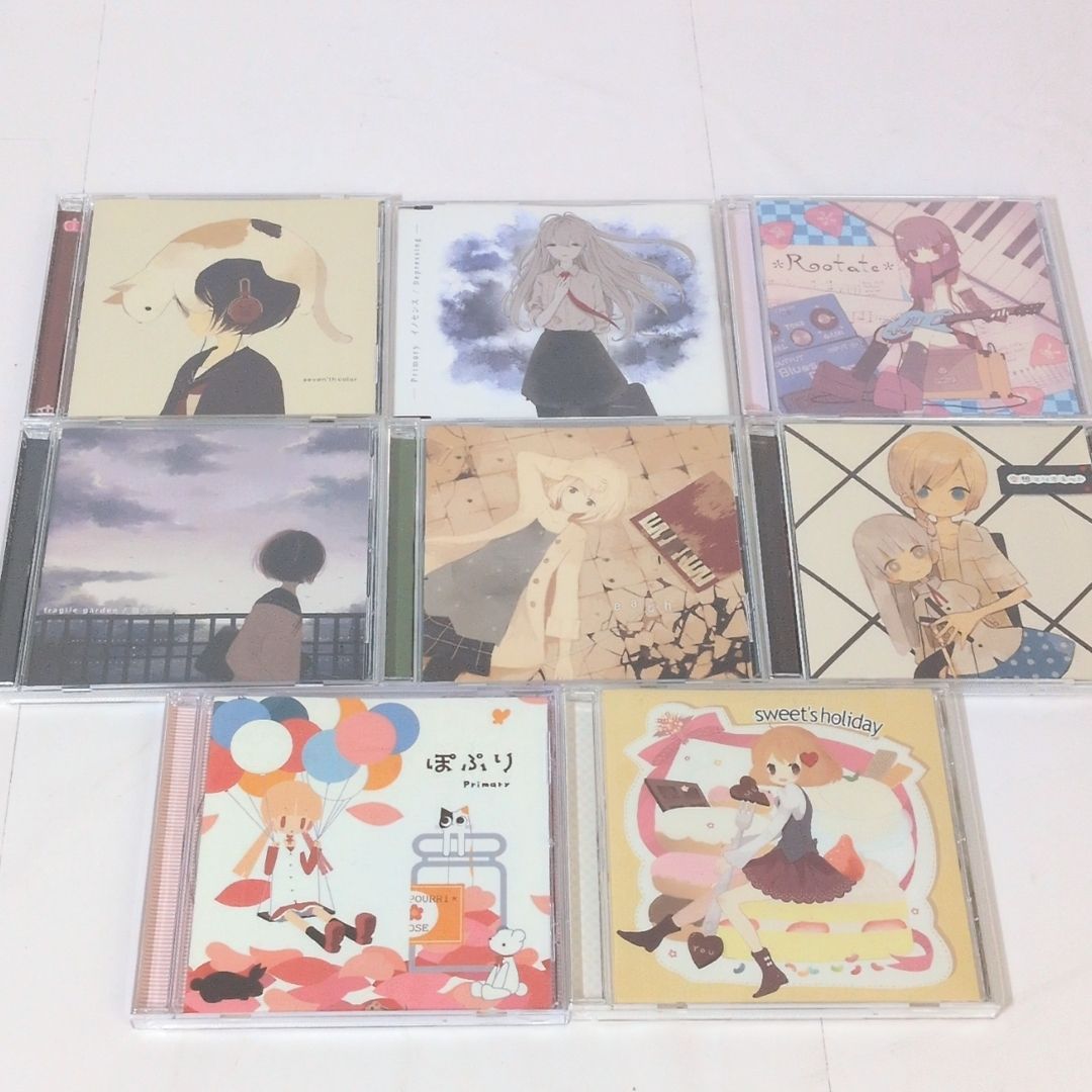 Primary ゆいこ yuiko ゆいこんゆ 同人 音楽 CD 8枚セット