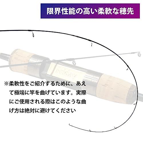 エリアトラウト トラウトロッド FRIDAY TROUT SPIN(フライデートラウト