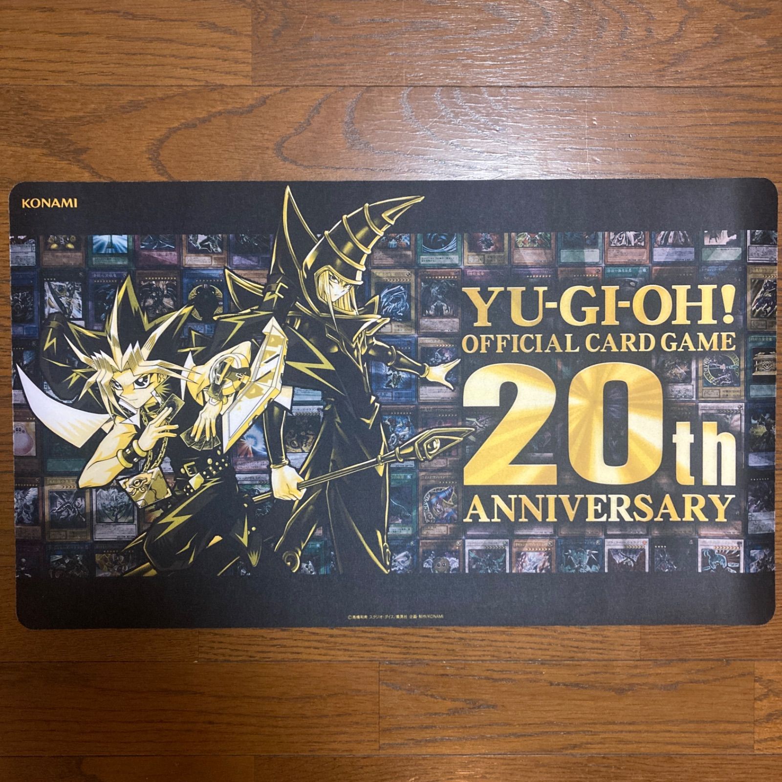 BF0527_ 遊戯王 闇遊戯＆ブラックマジシャン(20thANNIVERSARYSET