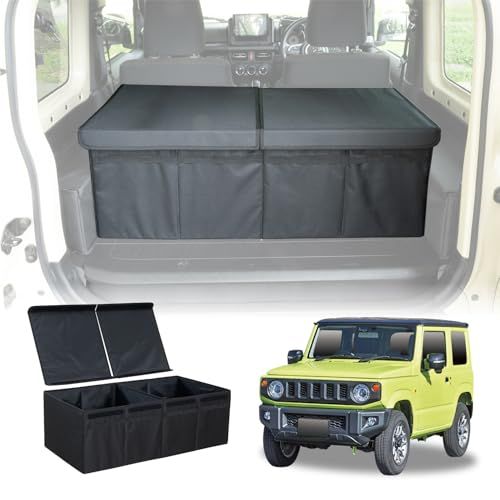 セイワ(SEIWA) 車種専用用品 ジムニー/ジムニーシエラ (JB64/JB74)専用 収納 ラゲッジボックス トランクボックス IMP397 収納ボックス 後部座席 マルチ収納ボックス テーブル 車中泊に最適 カー用品ts