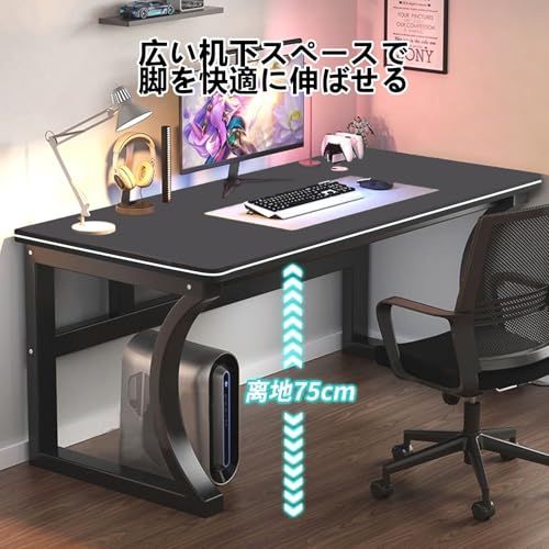 パソコンデスク ゲーミングデスク 組立簡単 机 pcデスク シンプル 北欧