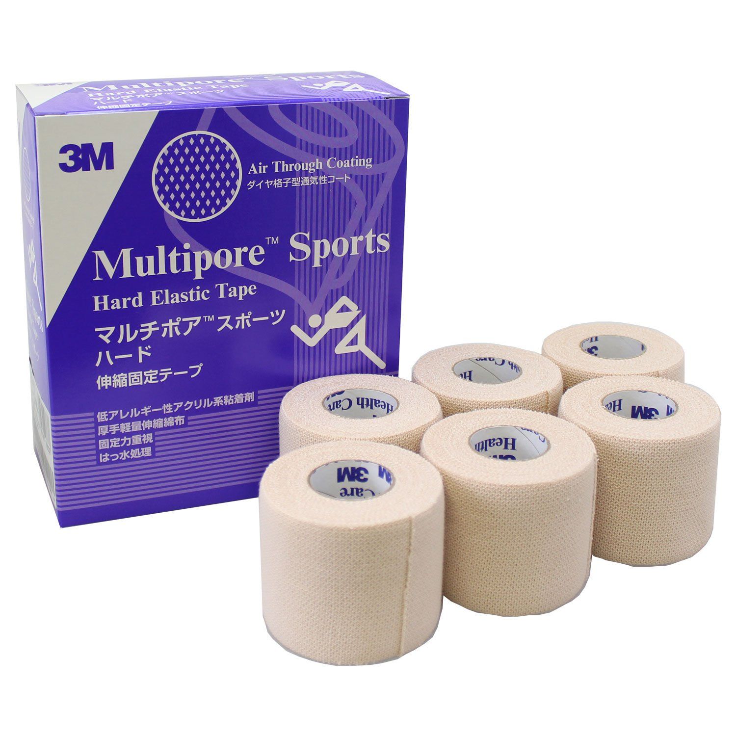新品 マルチポア(TM)スポーツハード(伸縮固定テープ) 50mm×4.75m /8-8305-01