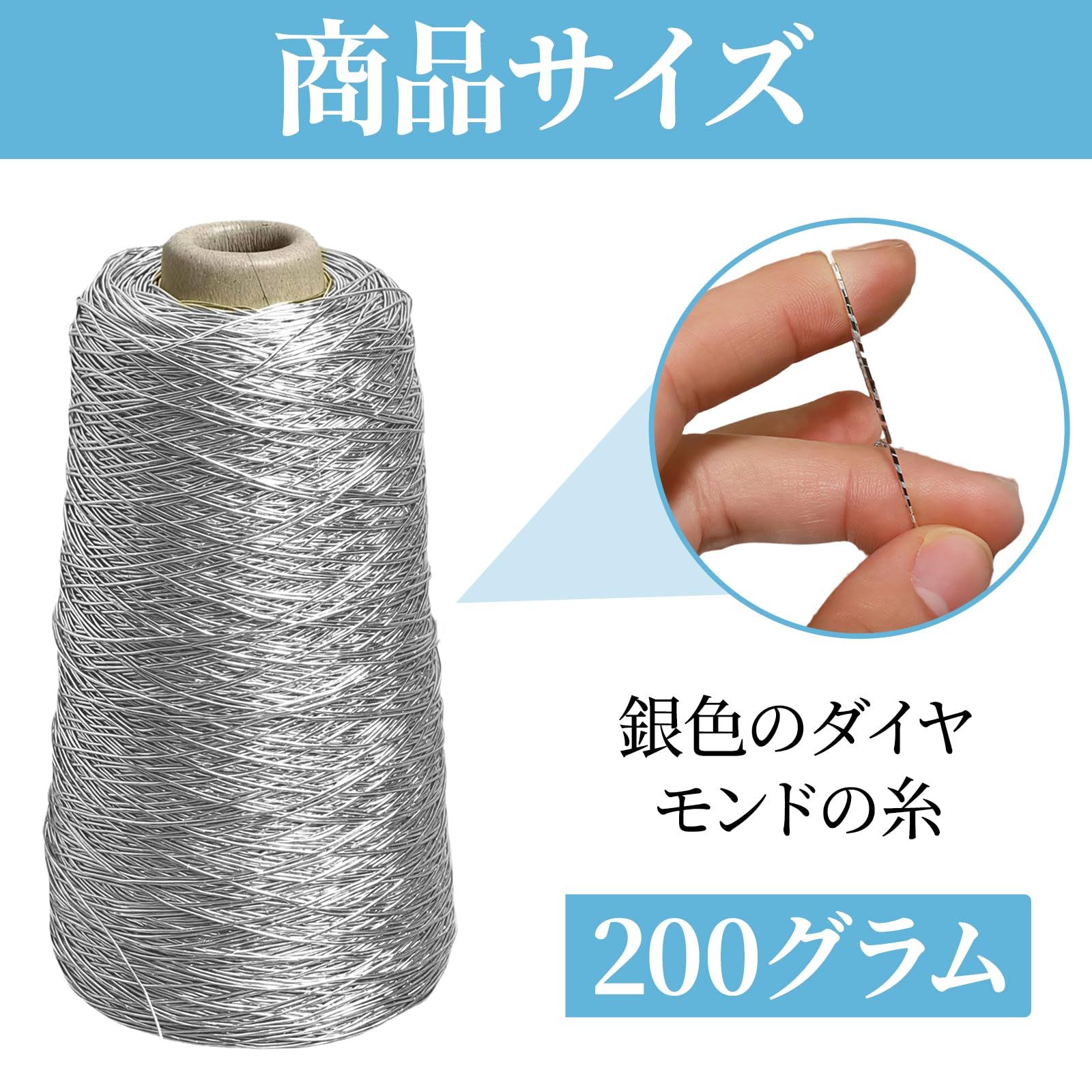 毛糸 新品 商品の状態:新品 【公式通販】