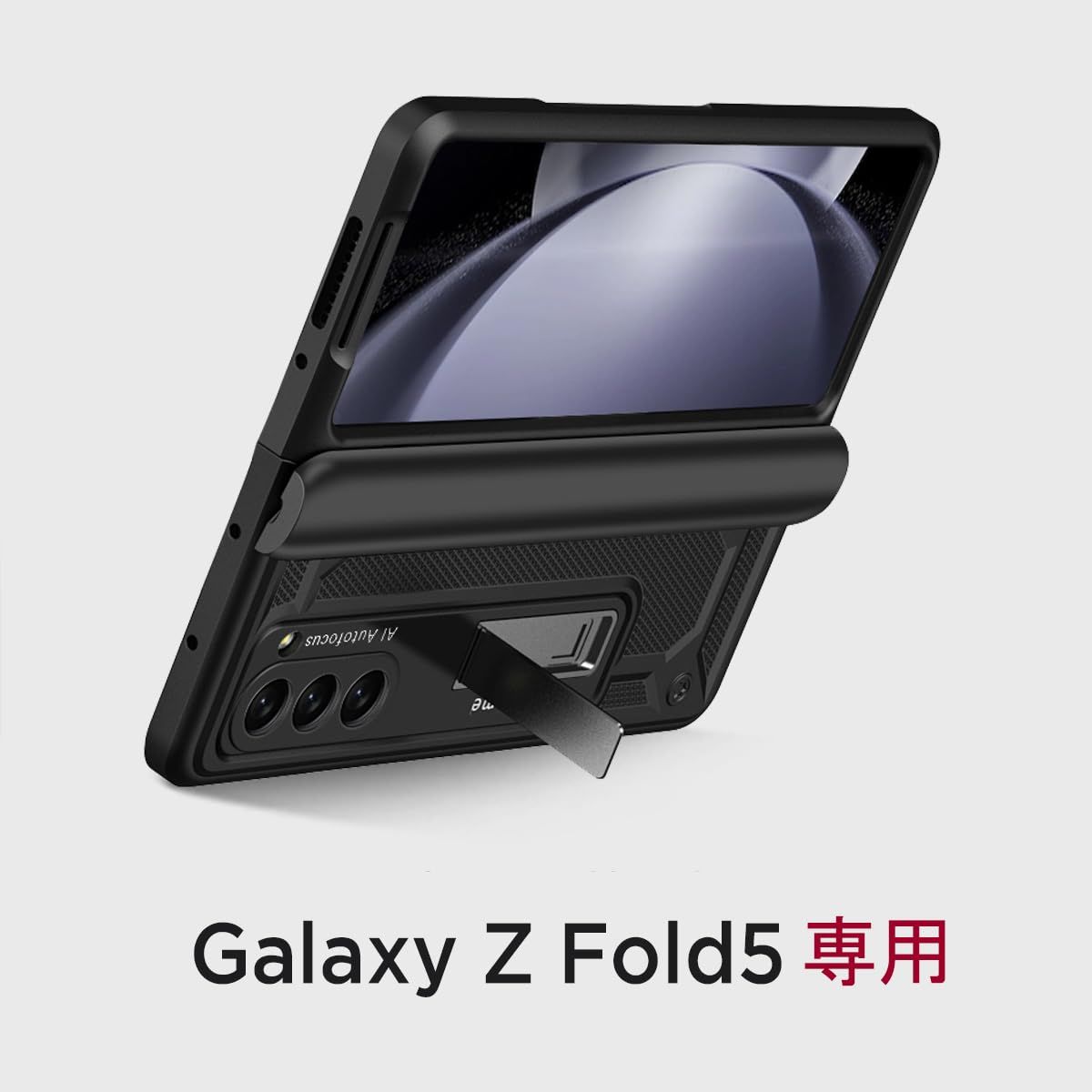 Galaxy Z Fold 5 ケース Miimall ヒンジ保護付 SC-55D/SCG22 - メルカリ
