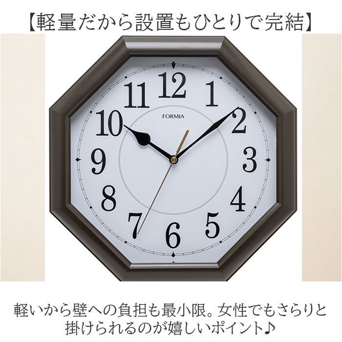 ☆ ブラウン ☆ 八角掛時計 掛け時計 掛時計 八角形 アナログ時計