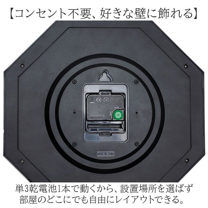 ☆ ブラウン ☆ 八角掛時計 掛け時計 掛時計 八角形 アナログ時計