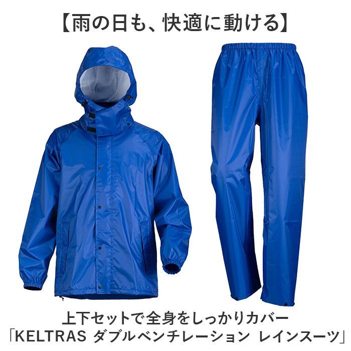 SALE，定番人気】 マスタードイエロー Lサイズ KELTRAS ダブルベンチ