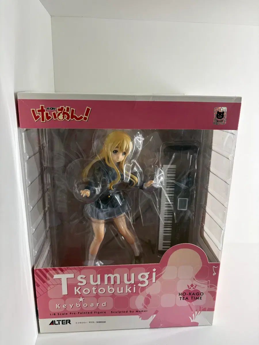 未開封 けいおん！ コトブキ 青葉 つむぎ フィギュア アルター