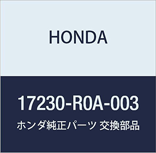新品 HONDA (ホンダ) 純正部品 チヤンバーASSY. レゾネーター ステップワゴン ステップワゴン スパーダ 品番17230-R0A-003