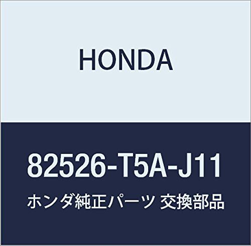 新品 HONDA (ホンダ) 純正部品 カバー L 品番82526-T5A-J11