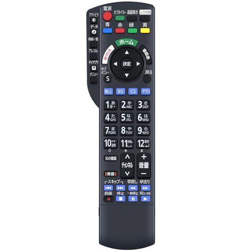 テレビリモコン N2QBYB000045 パナソニックテレビ用のリモコン ビエラリモコン TH-43EX750 TH-49EX750 TH-60EX850 TH-65EZ950 TH-55FX750 TH-55FX800 TH-55FZ100 78c08331