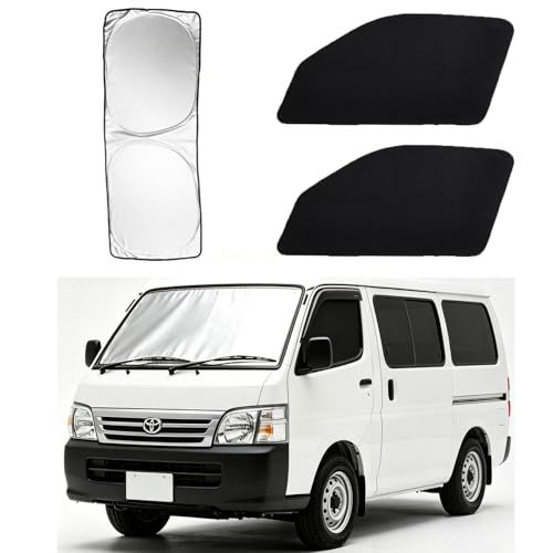 ハイエース 200系 標準 サイド用 カーテン スエード生地 厚手 マグネット式 99.9%遮光 目隠し 車上荒らし対策 フロント+サイド 3点セット プライバシー保護 UVカット 仮眠 車種専用 日焼け防止 運転席 助手席用カーテン フロントサンシェードts